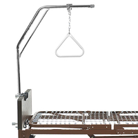 Offset Trapeze Bar – Octagon tube